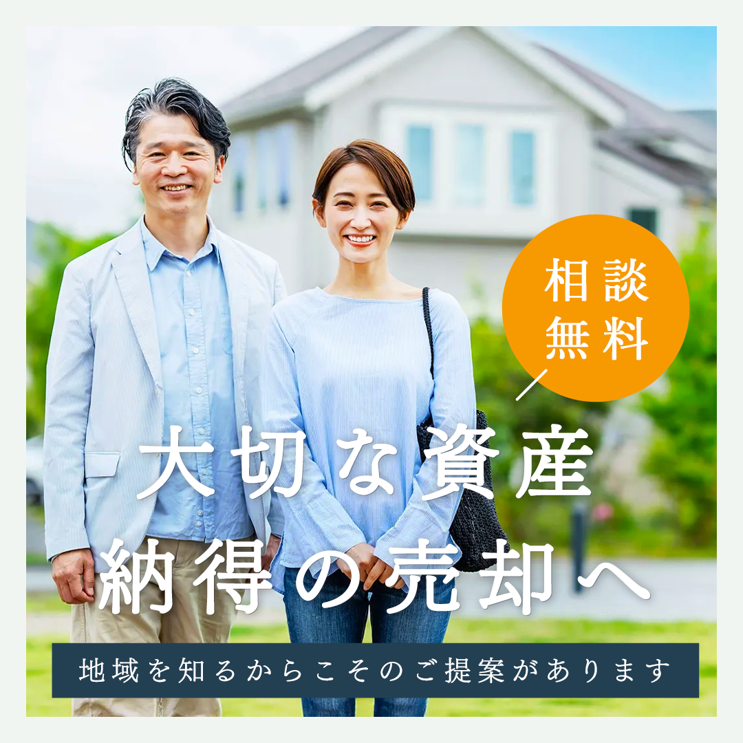 popup_banner