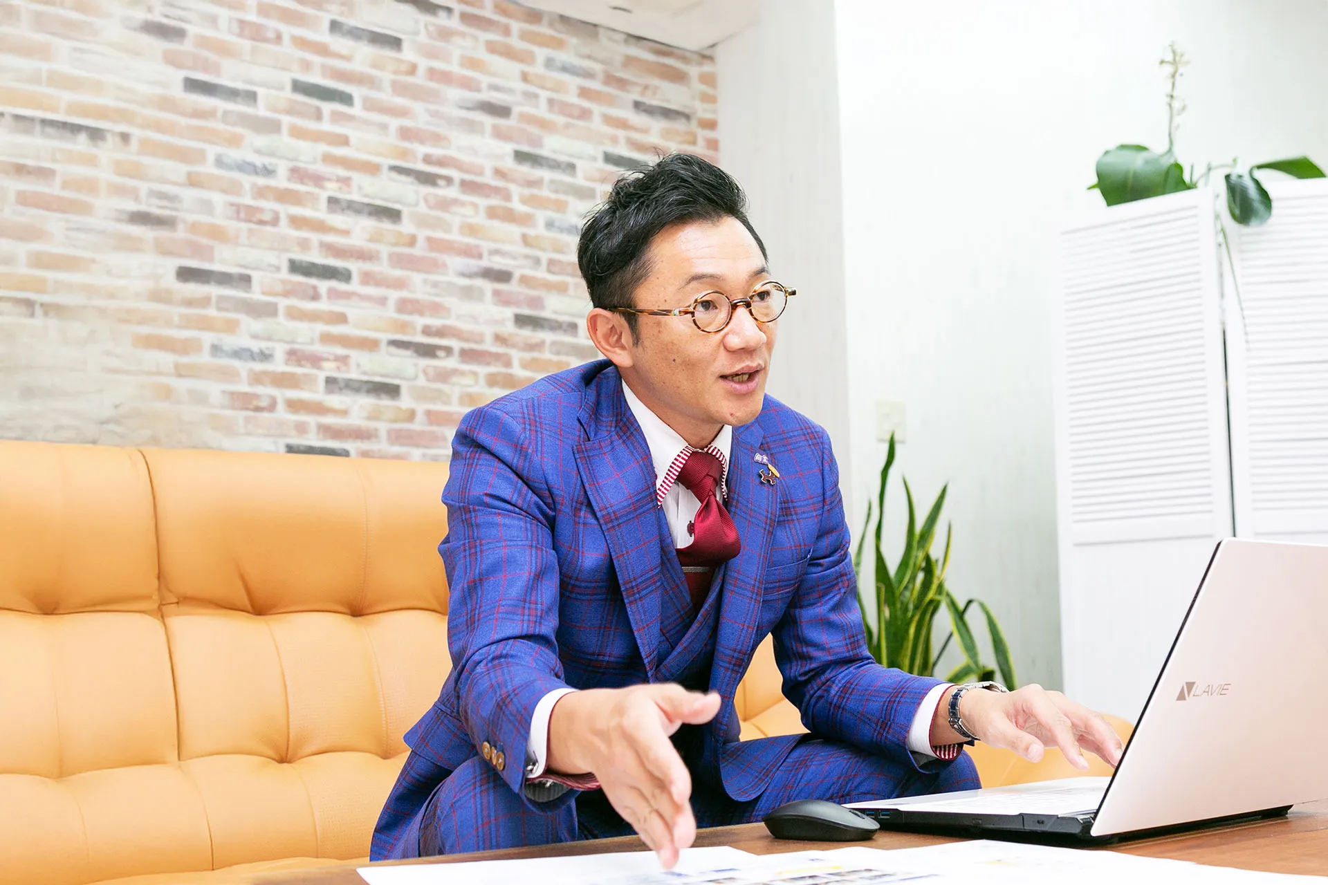 株式会社サンサン不動産